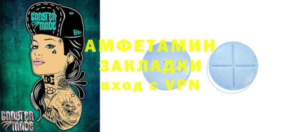 ECSTASY Алексин