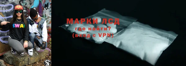 PSILOCYBIN Алексеевка