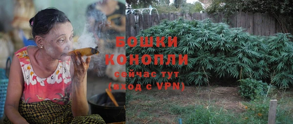 наркотики Елизово