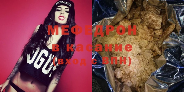 мяу мяу мука Переславль-Залесский