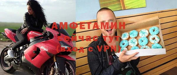 PSILOCYBIN Алексеевка