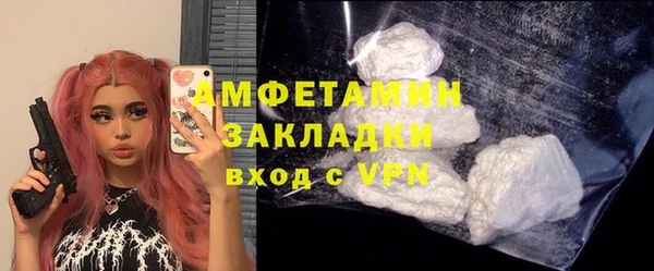 PSILOCYBIN Алексеевка