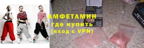 PSILOCYBIN Алексеевка
