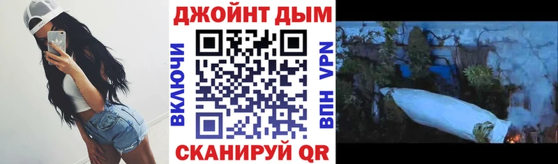 Конопля Amnesia  shop как зайти  Хвалынск 